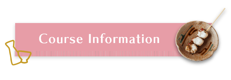 Course Information