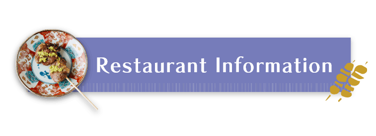 Restaurant Information